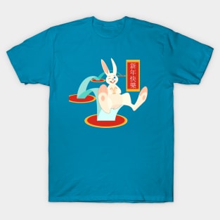 Chinese Year of the Rabbit T-Shirt